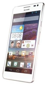 Сотовый телефон Huawei Huawei Huawei Ascend D2 White - Еманжелинск