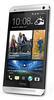Смартфон HTC One Silver - Еманжелинск