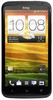 Смартфон HTC One X 16 Gb Grey - Еманжелинск