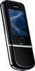 Мобильный телефон Nokia 8800 Arte - Еманжелинск