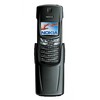 Nokia 8910i - Еманжелинск