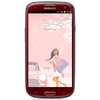 Мобильный телефон Samsung + 1 ГБ RAM+  Galaxy S III GT-I9300 16 Гб 16 ГБ - Еманжелинск