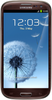 Samsung Galaxy S3 i9300 32GB Amber Brown - Еманжелинск