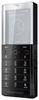 Мобильный телефон Sony Ericsson Xperia Pureness X5 - Еманжелинск