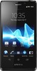 Sony Xperia T - Еманжелинск