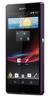 Смартфон Sony Xperia Z Purple - Еманжелинск